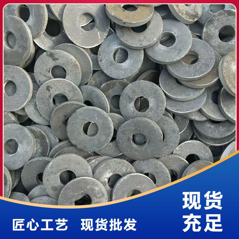 法蘭毛坯熱擴(kuò)法蘭毛坯款式多樣