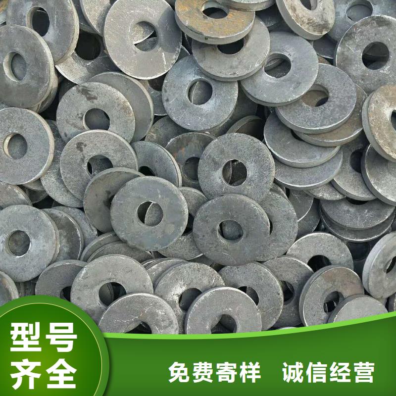 法蘭毛坯,鍛造法蘭毛坯工藝層層把關