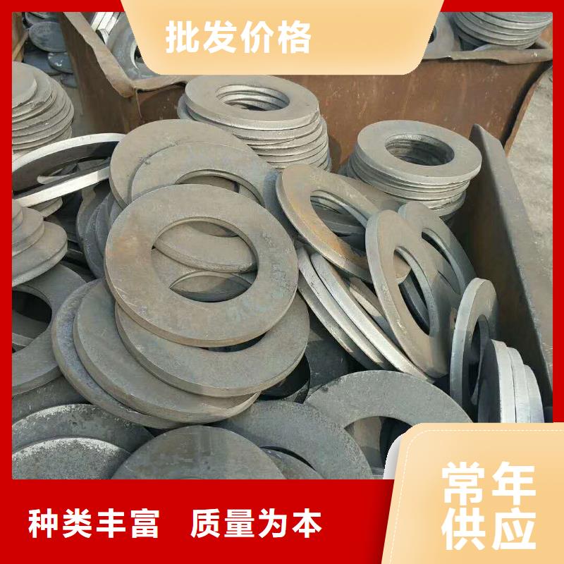 法蘭毛坯大口徑法蘭毛坯大廠(chǎng)家實(shí)力看得見(jiàn)