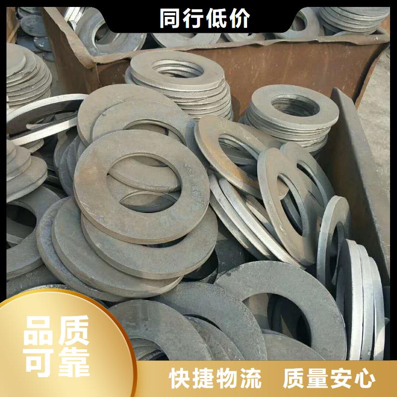 法蘭毛坯沖壓法蘭毛坯廠家