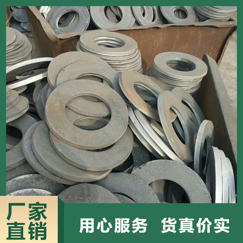 法蘭毛坯_沖壓法蘭毛坯快捷物流