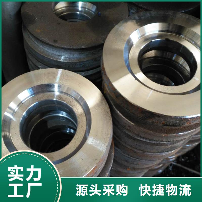 法蘭毛坯大口徑法蘭毛坯供應(yīng)商