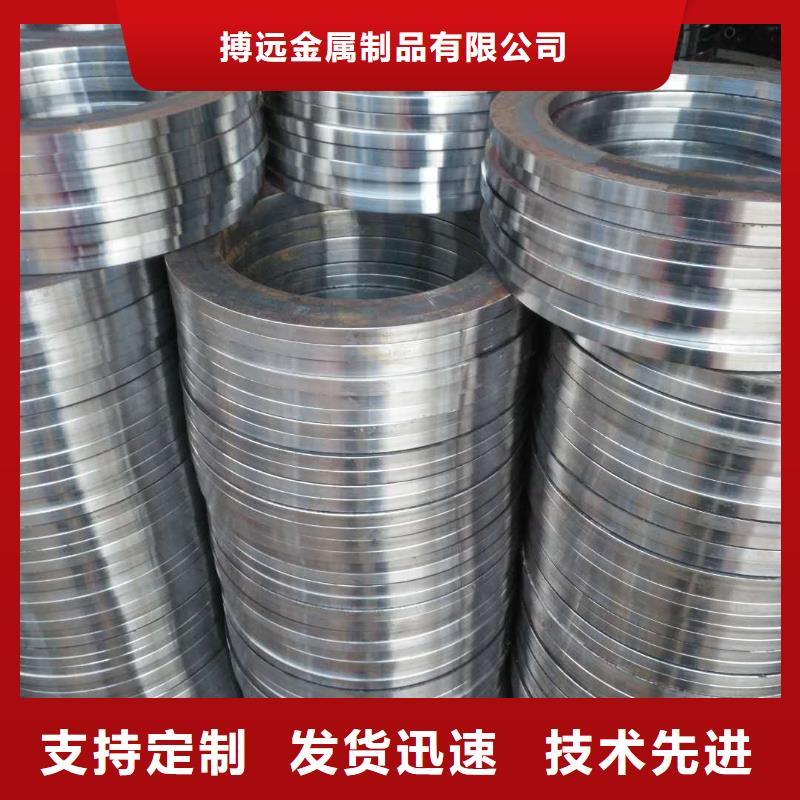 法兰毛坯冲压件价格一对一为您服务