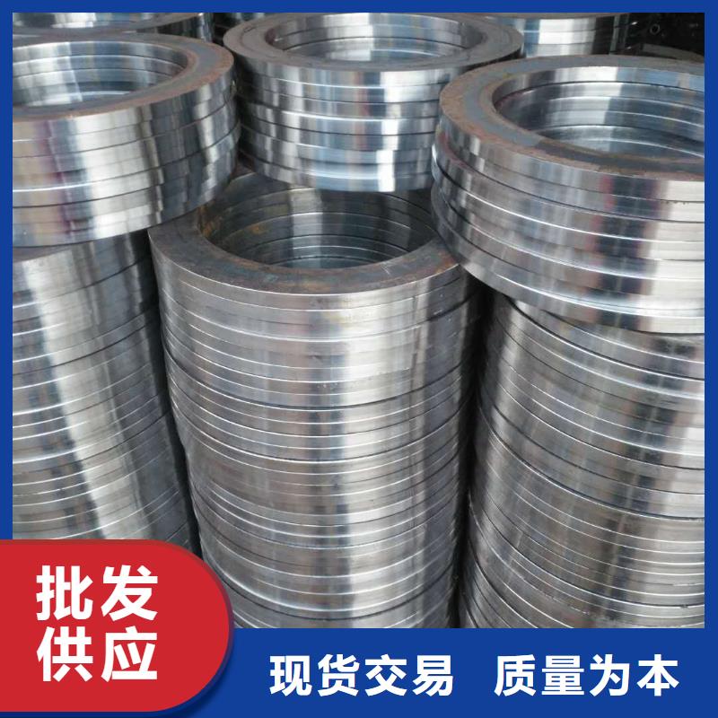 法蘭毛坯沖壓法蘭毛坯廠家