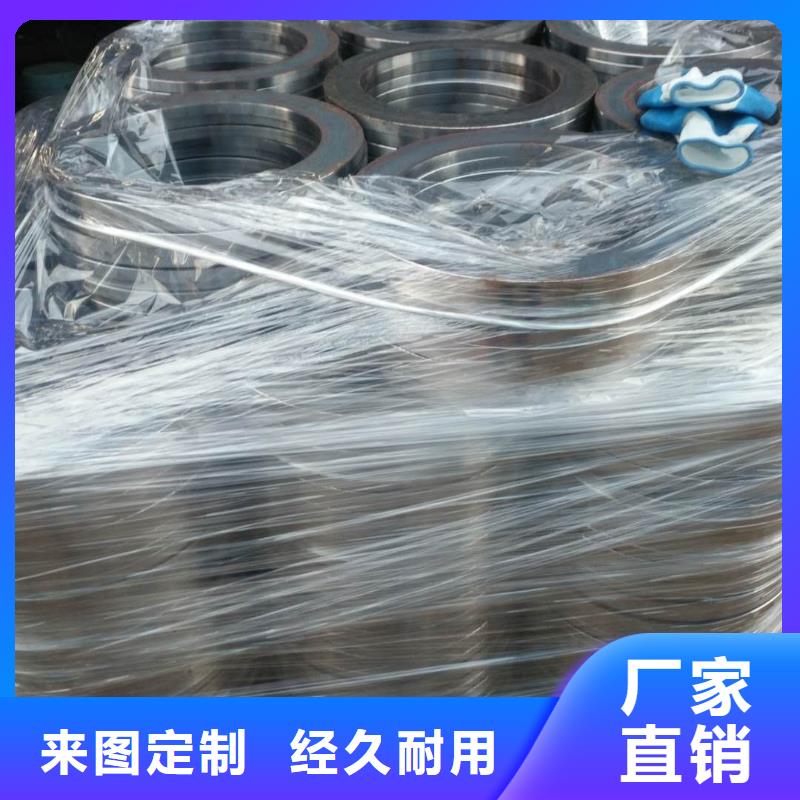 法蘭毛坯法蘭生產(chǎn)廠家暢銷本地