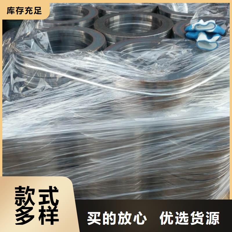 法蘭毛坯法蘭生產(chǎn)廠家暢銷本地