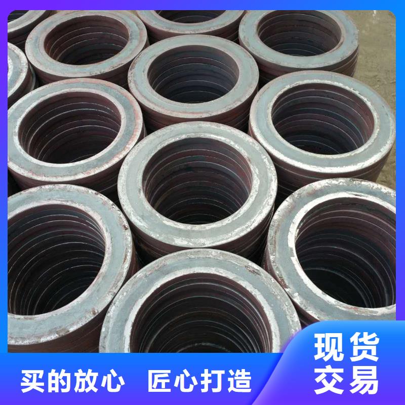 法兰毛坯_冲压件价格拒绝差价