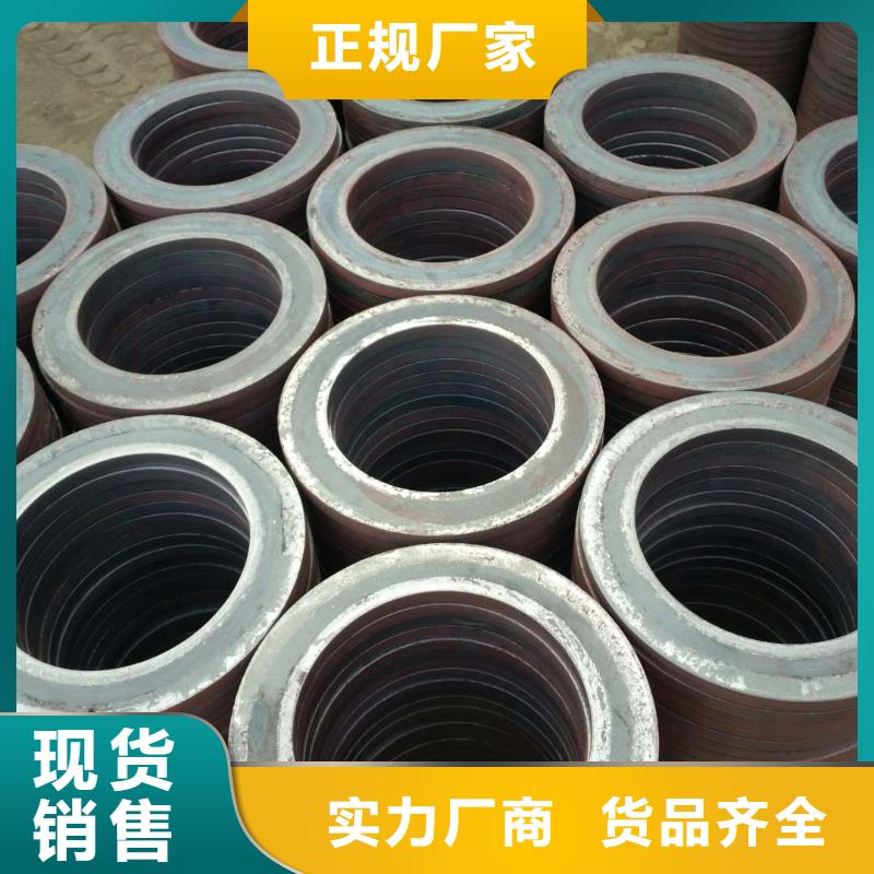 法蘭毛坯法蘭生產(chǎn)廠家暢銷本地