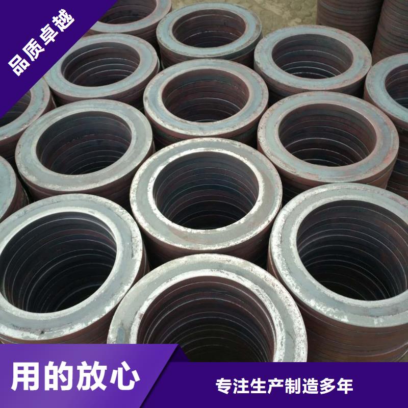 法蘭毛坯熱擴(kuò)法蘭毛坯款式多樣