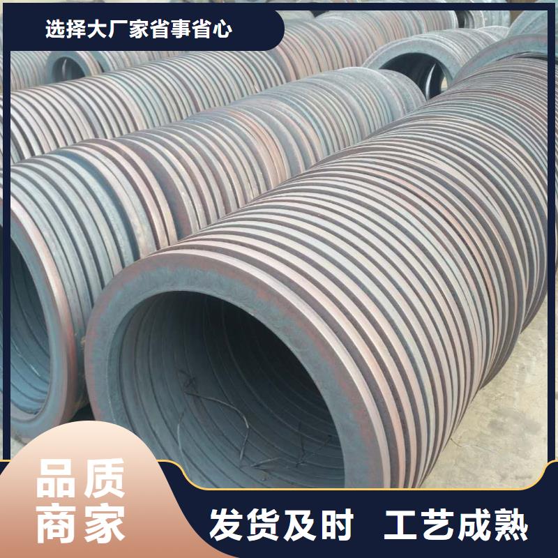 法蘭毛坯熱擴(kuò)法蘭毛坯保質(zhì)保量