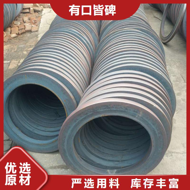 法蘭毛坯沖壓法蘭毛坯廠家