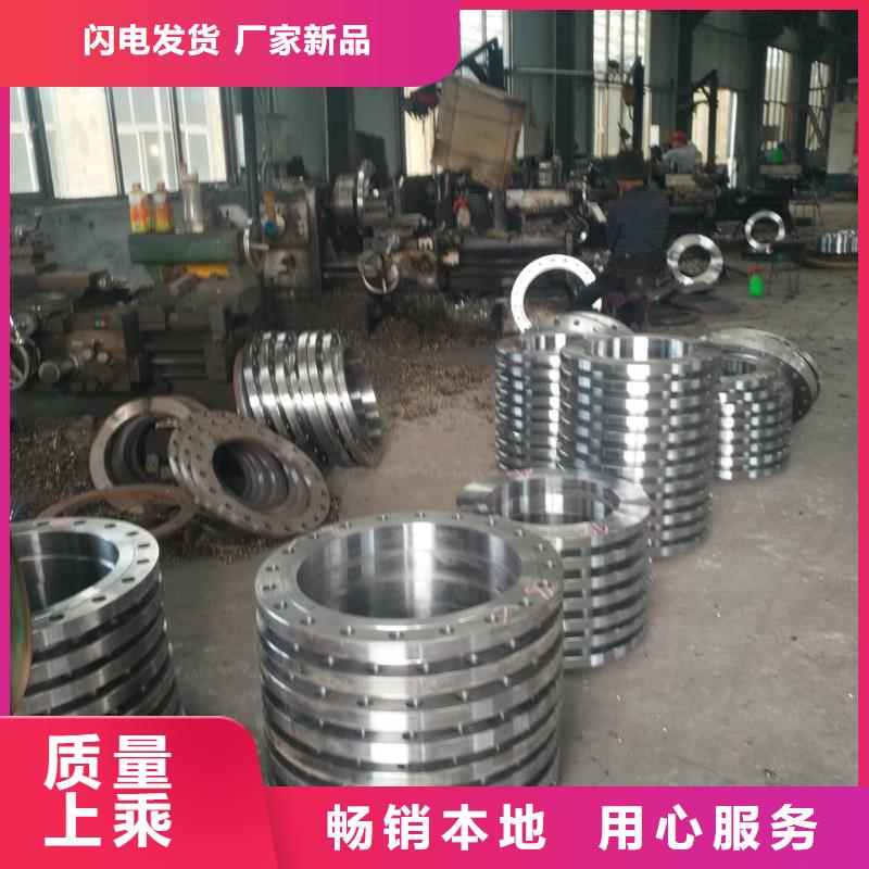 法蘭毛坯沖壓法蘭毛坯廠家
