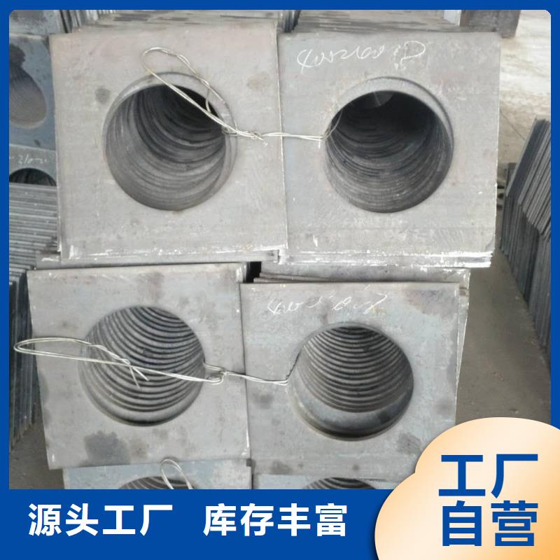法蘭毛坯_沖壓法蘭毛坯快捷物流