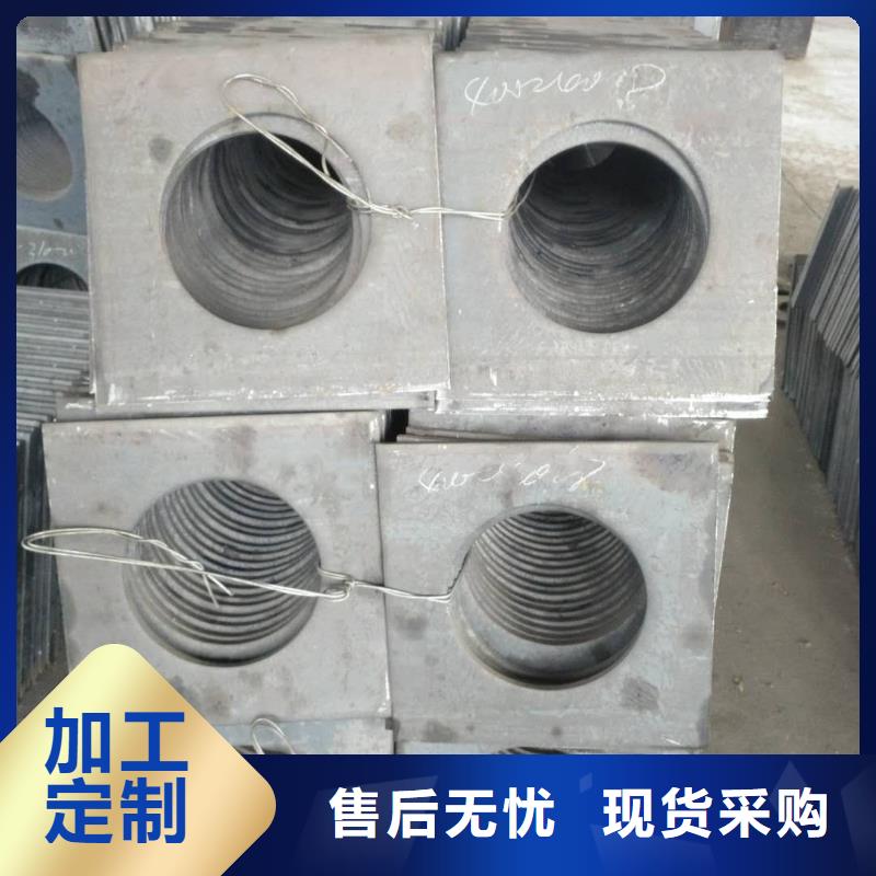 法蘭毛坯沖壓法蘭毛坯廠家