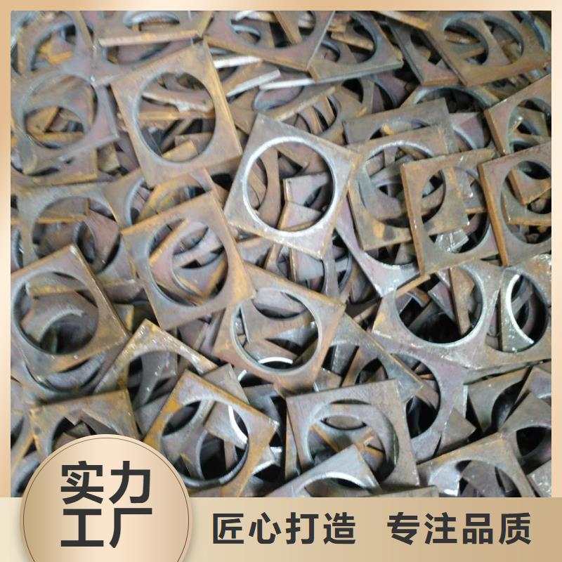 法蘭毛坯【沖壓法蘭毛坯】為品質(zhì)而生產(chǎn)