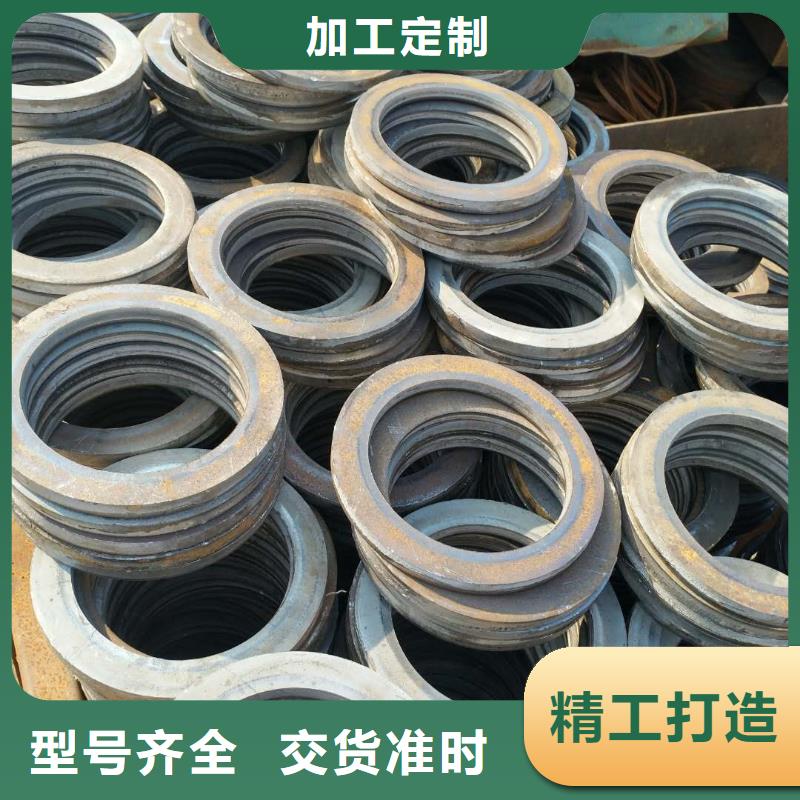 法蘭毛坯,沖壓件價格出廠嚴(yán)格質(zhì)檢