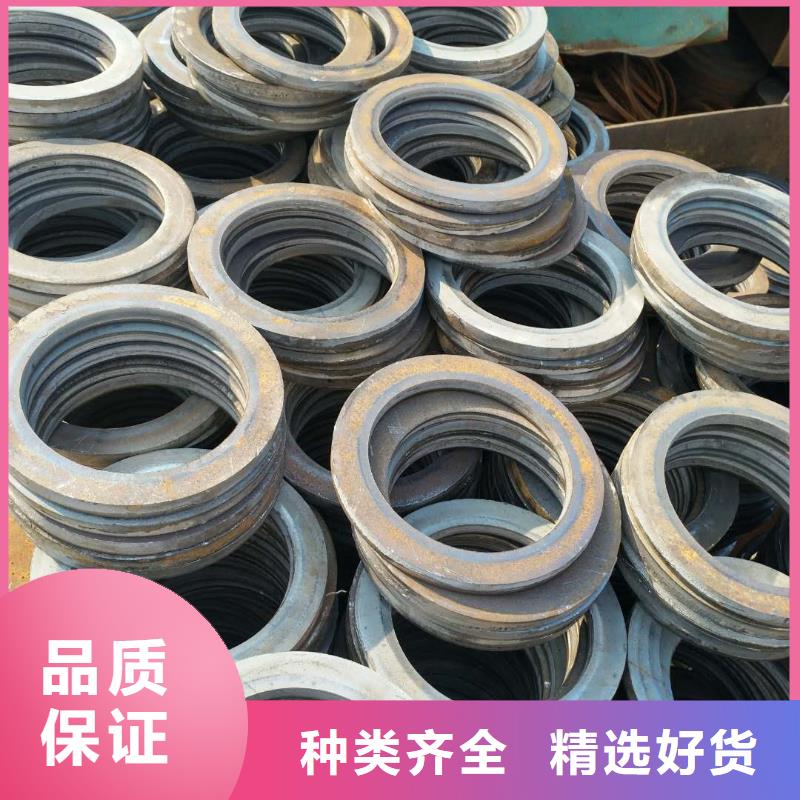 法蘭毛坯法蘭生產(chǎn)廠家暢銷本地