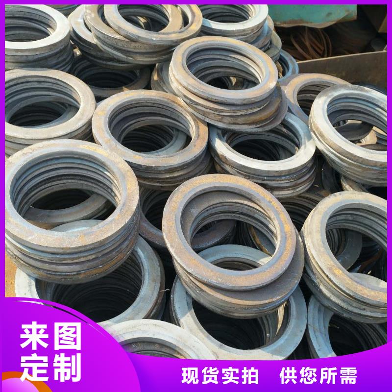 法蘭毛坯_沖壓法蘭毛坯快捷物流