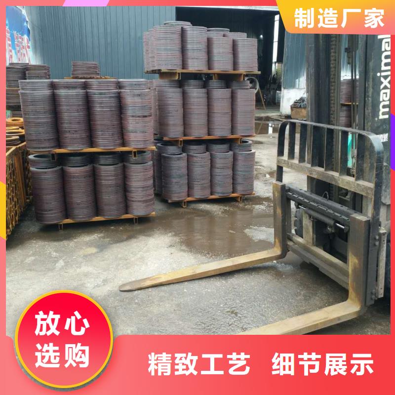 法蘭毛坯_沖壓法蘭毛坯快捷物流