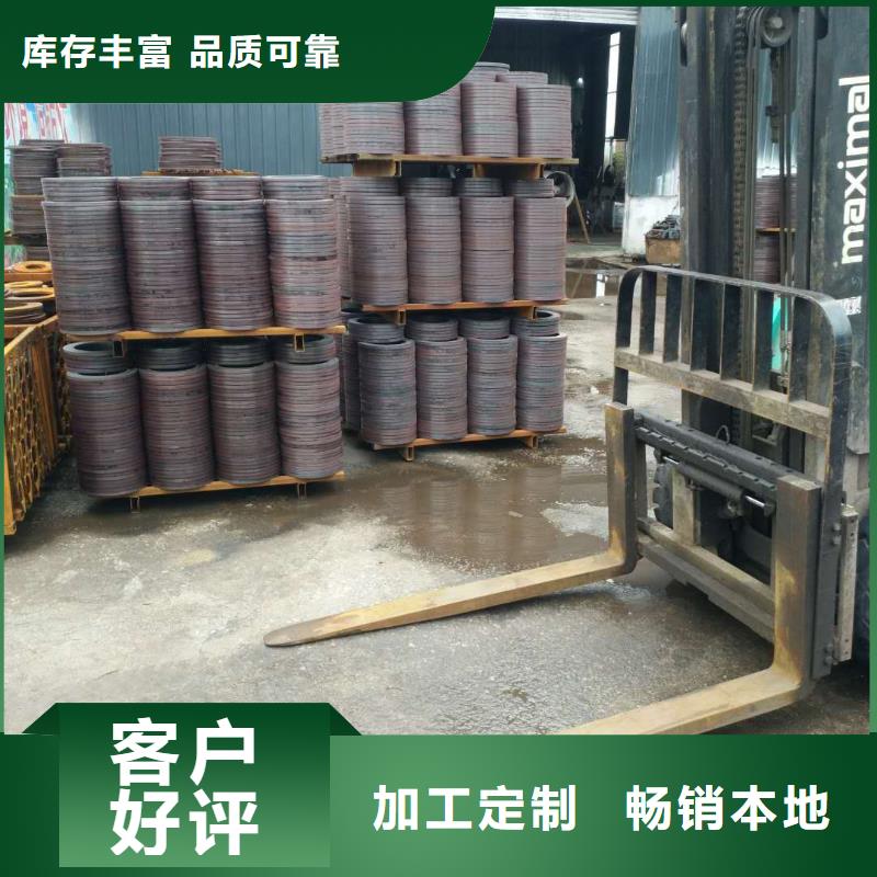 法蘭毛坯沖壓法蘭毛坯廠家