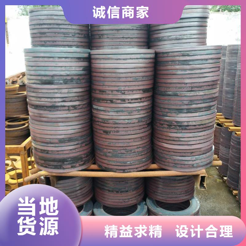 法蘭毛坯_沖壓法蘭毛坯快捷物流