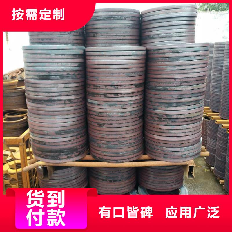 法蘭毛坯沖壓法蘭毛坯廠家