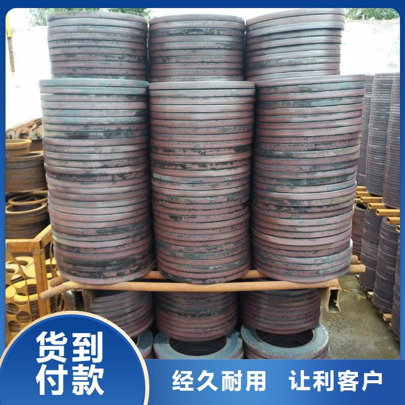 法蘭毛坯法蘭生產(chǎn)廠家暢銷本地