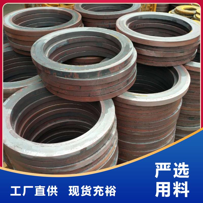 法蘭毛坯_沖壓法蘭毛坯快捷物流