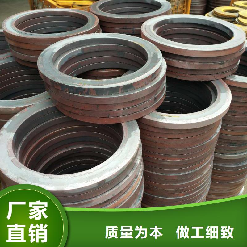 法蘭毛坯沖壓法蘭毛坯廠家