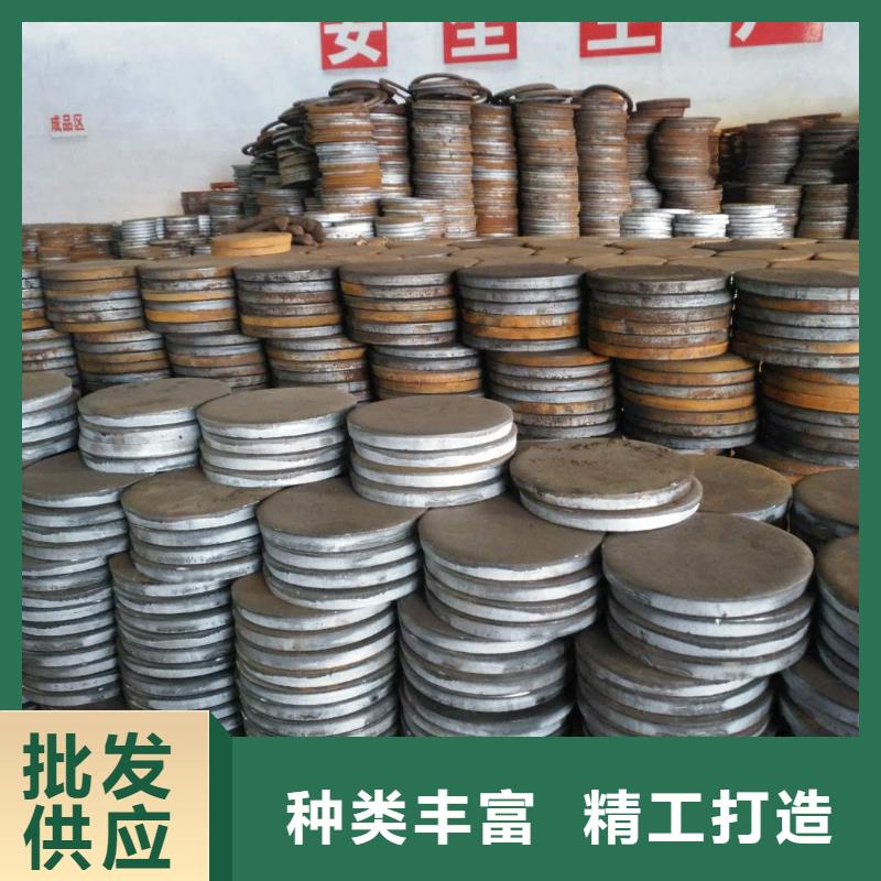 法蘭毛坯_沖壓法蘭毛坯快捷物流