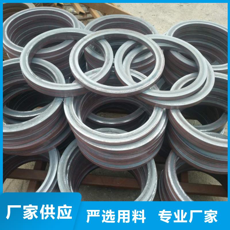 法蘭毛坯【沖壓法蘭毛坯】為品質(zhì)而生產(chǎn)