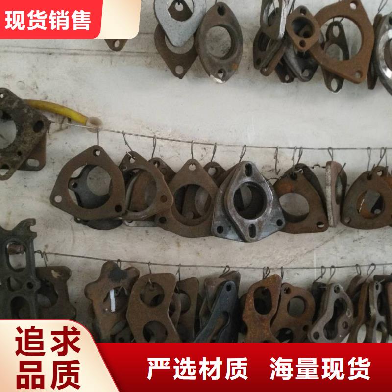 法蘭毛坯_沖壓法蘭毛坯快捷物流