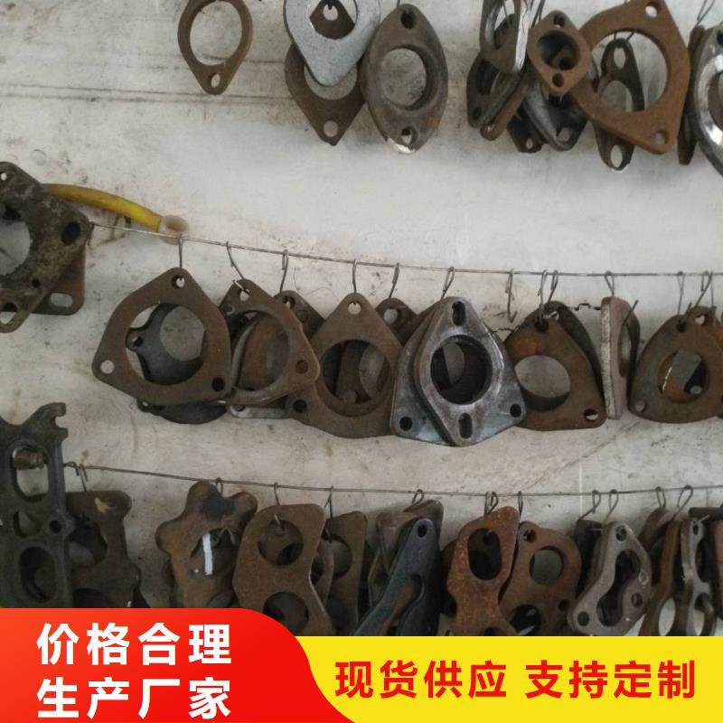法蘭毛坯【沖壓法蘭毛坯】為品質(zhì)而生產(chǎn)