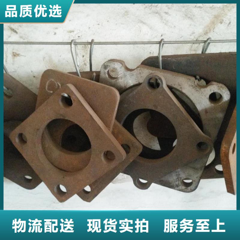 法蘭毛坯鍛造法蘭毛坯讓利客戶