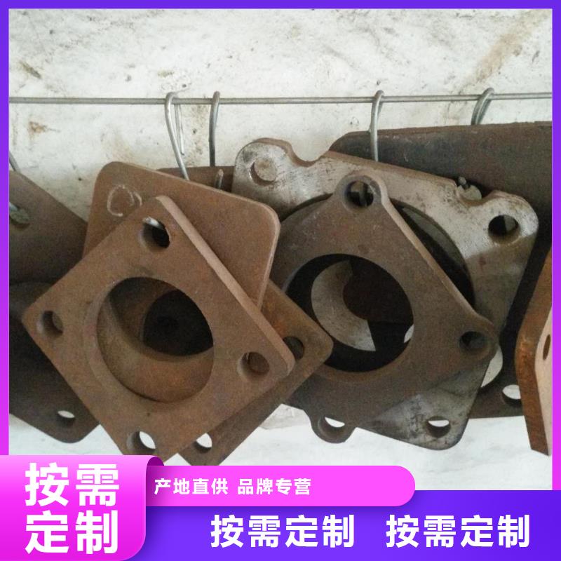 法蘭毛坯沖壓法蘭毛坯廠家