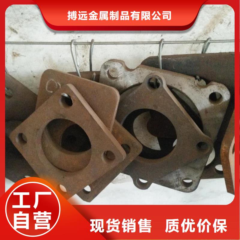 法蘭毛坯_沖壓法蘭毛坯快捷物流