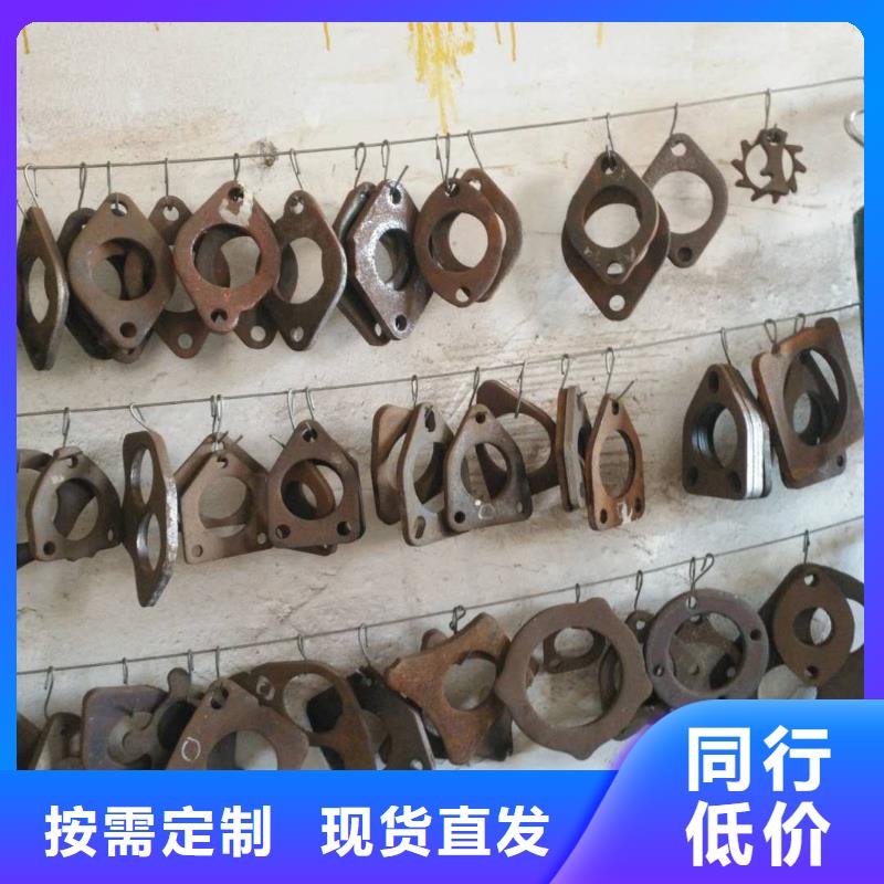 法蘭毛坯_沖壓法蘭毛坯快捷物流