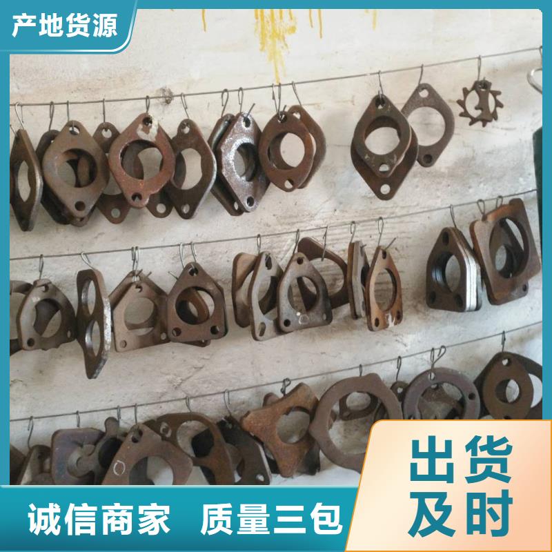 法蘭毛坯大口徑法蘭毛坯供應(yīng)商