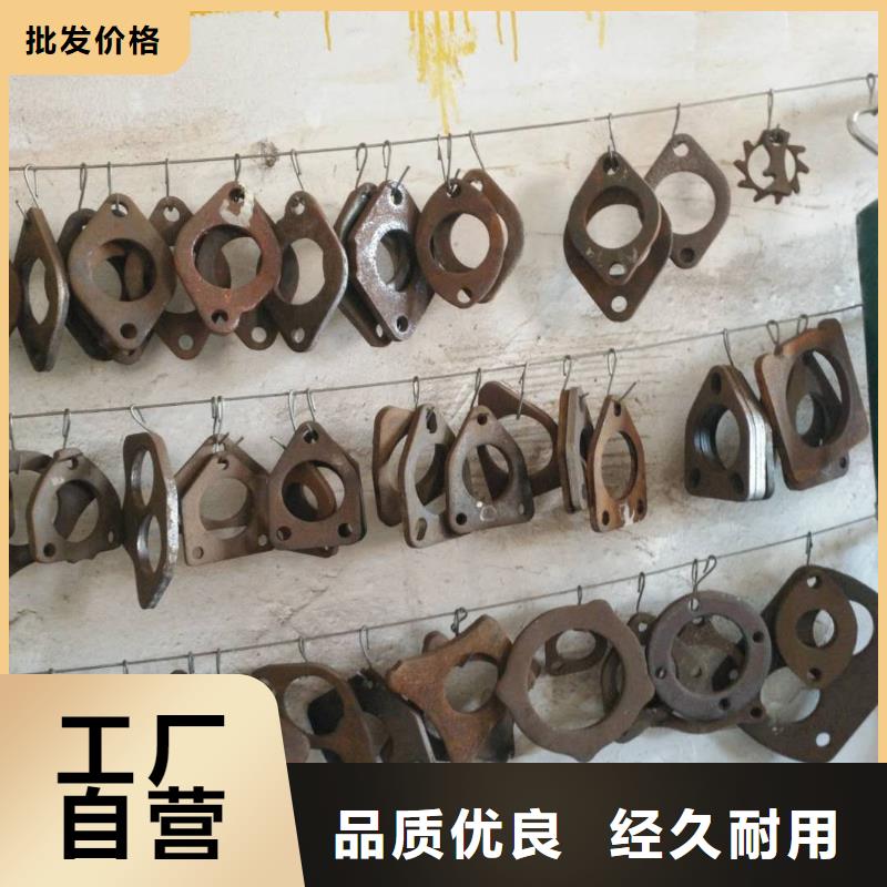 法蘭毛坯沖壓法蘭毛坯廠家