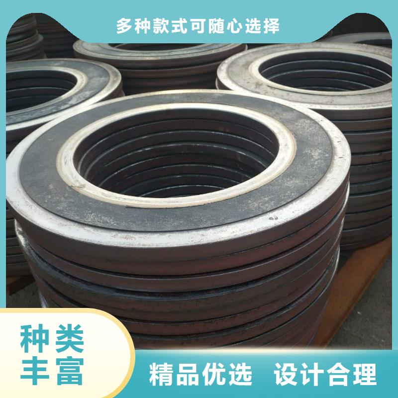 法蘭毛坯_沖壓法蘭毛坯快捷物流