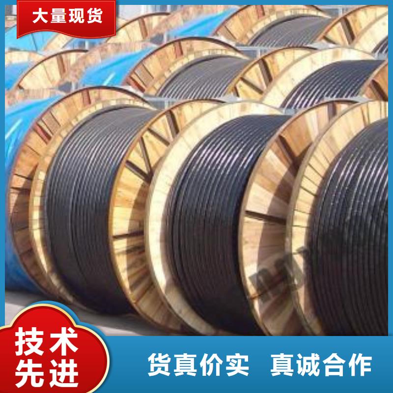 電線電纜YJV22電纜廠家實(shí)力雄厚