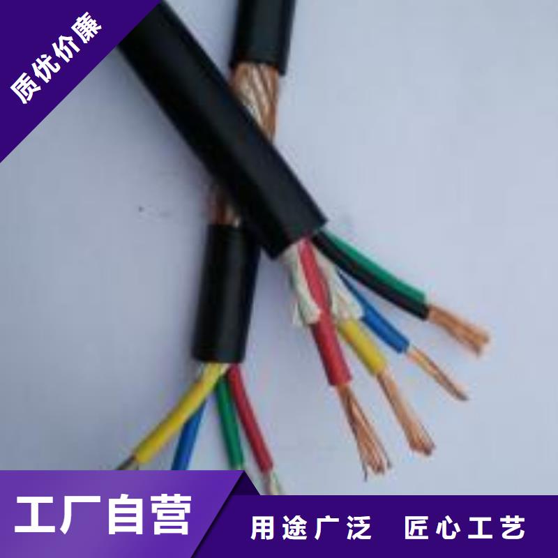 電線電纜PTYA23電纜層層質(zhì)檢