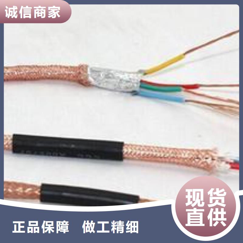 電線電纜-HYA22電纜售后無(wú)憂
