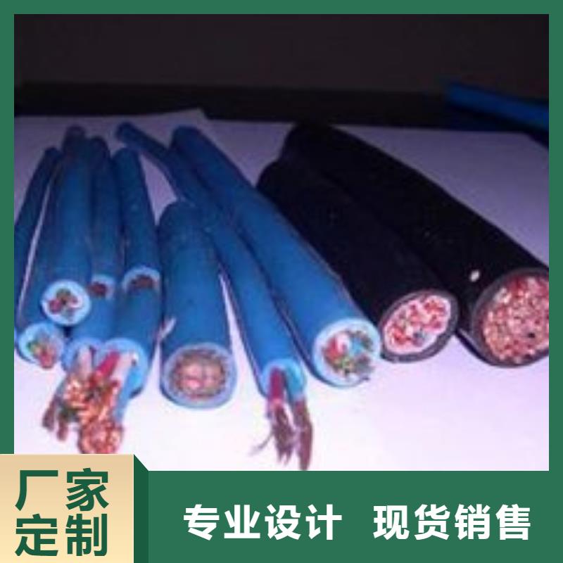 電線電纜_KVV22電纜廠家新品