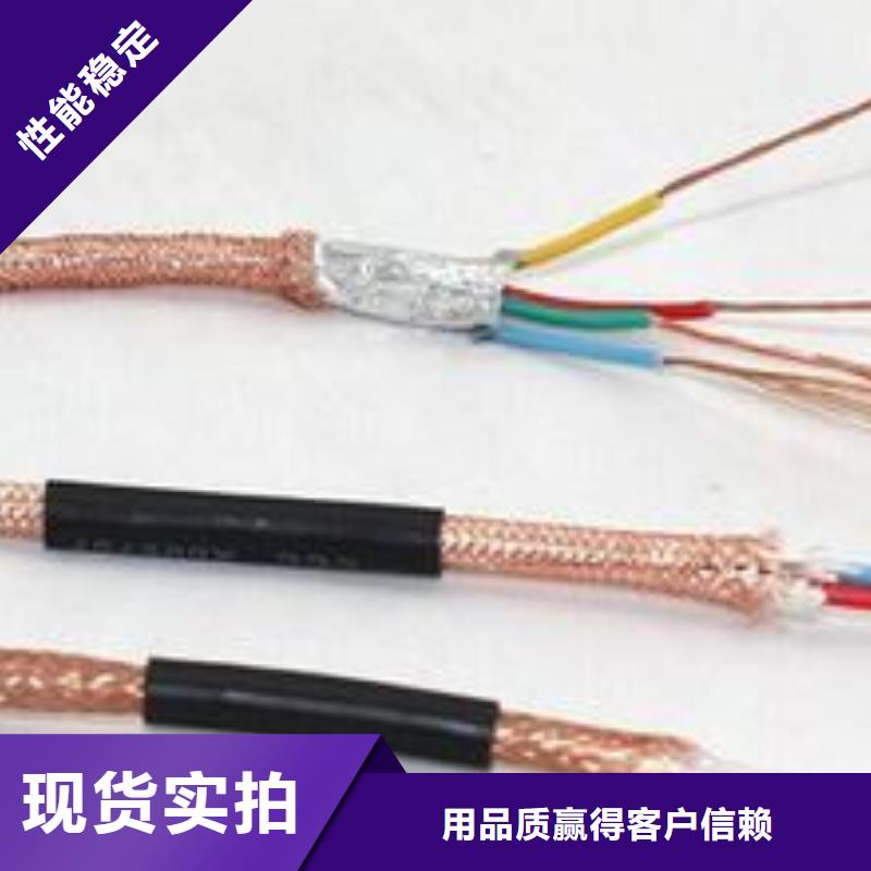 電線電纜-HYA22電纜售后無(wú)憂