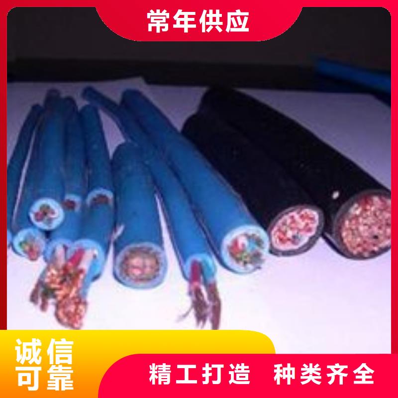 電線電纜_KVV22電纜廠家新品