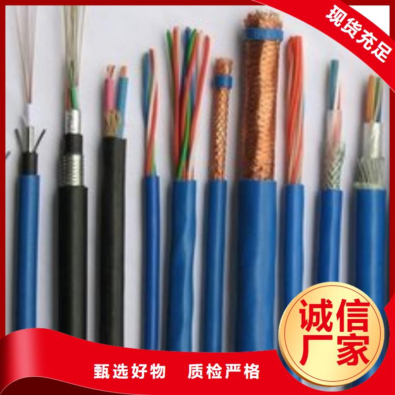 電線電纜YJV22電纜廠家實(shí)力雄厚