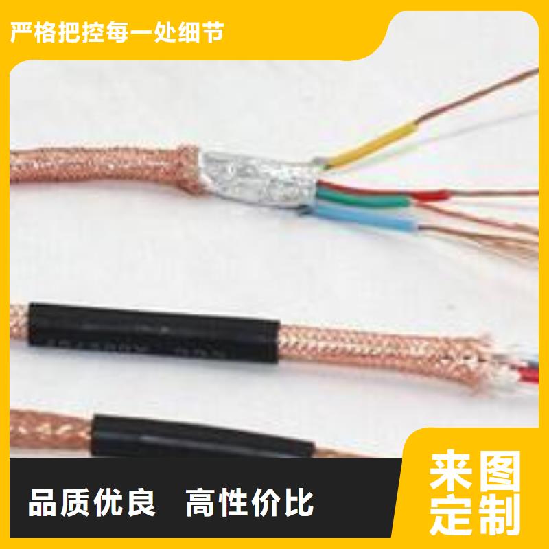 電線電纜PTYA23電纜擁有多家成功案例