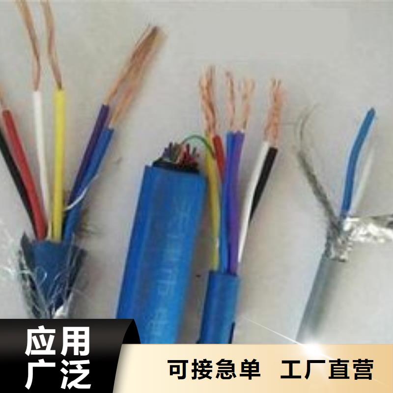 電線電纜YJV22電纜廠家實(shí)力雄厚