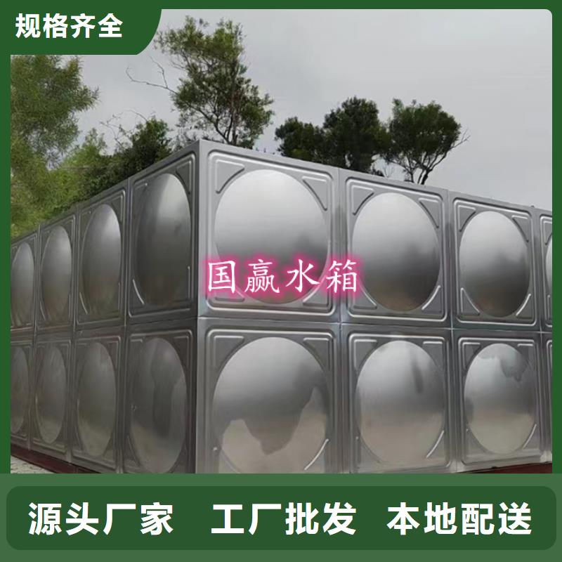 【不銹鋼水箱】空氣能保溫水箱源頭廠家直銷